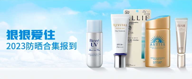 海外代购神仙水很便宜是真的吗,神仙水哪个海淘最便宜