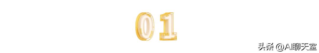 chatgptappios版无响应,chatgpt登录后无响应