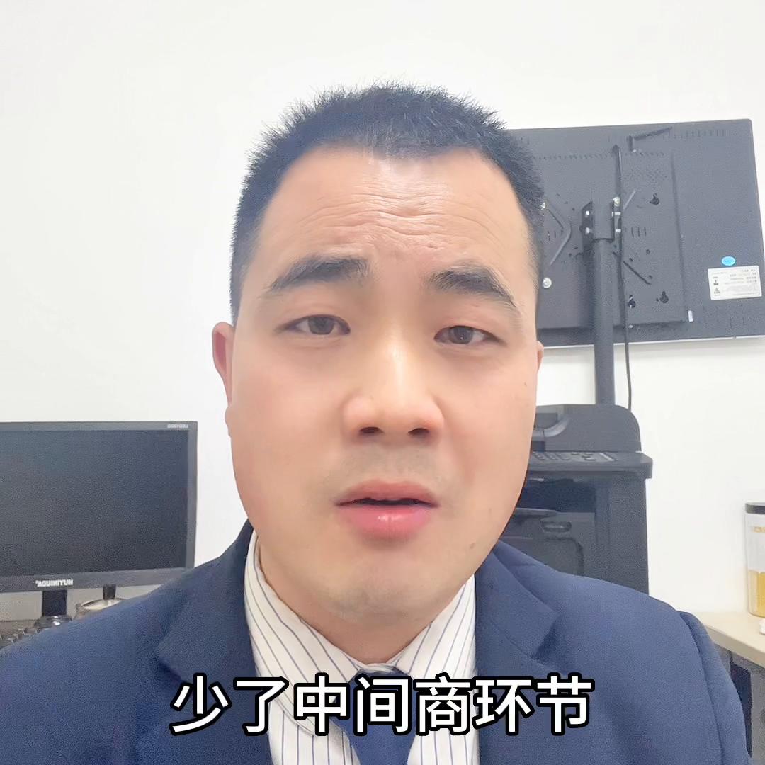 买新房找谁可以优惠,新房哪里买划算