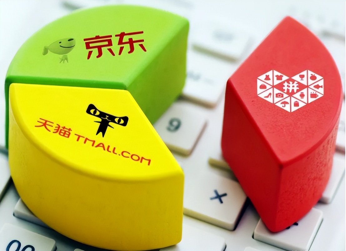 为什么在拼多多买东西那么便宜,为什么最近拼多多买东西非常便宜