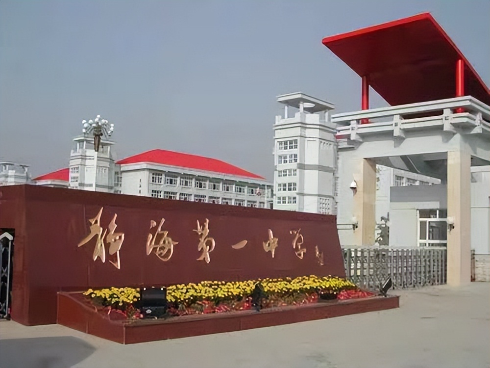 天津主城区有多少小学,天津一共有几个中学