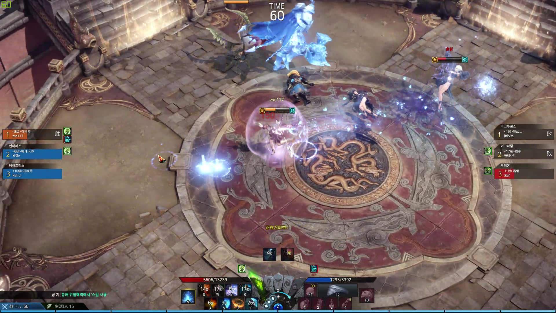 国服失落的方舟大胆的创意任务,失落的方舟这个游戏能活跃几个月