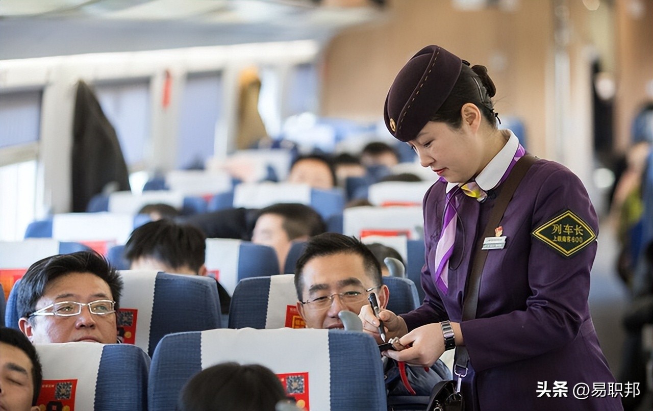 铁路专业就业前景分析专科,铁路专业就业前景分析大专