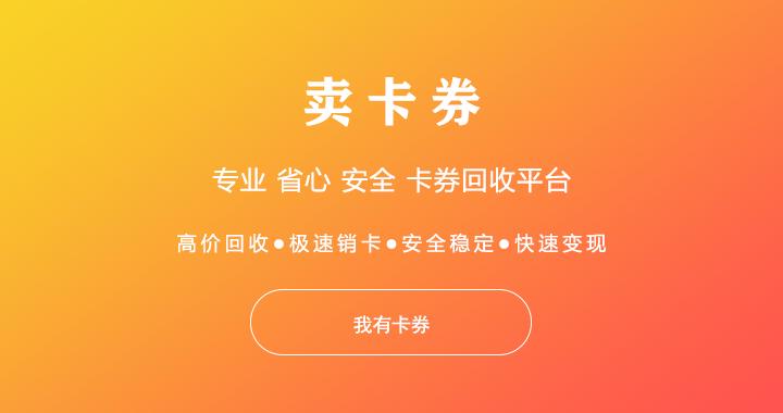 公司银行卡怎么使用,公司发的中银通支付