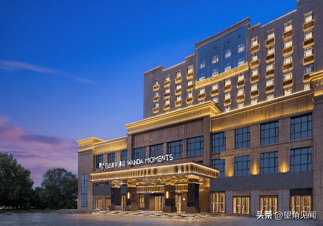 万达美华酒店几星级,万达美华酒店是哪个集团的酒店