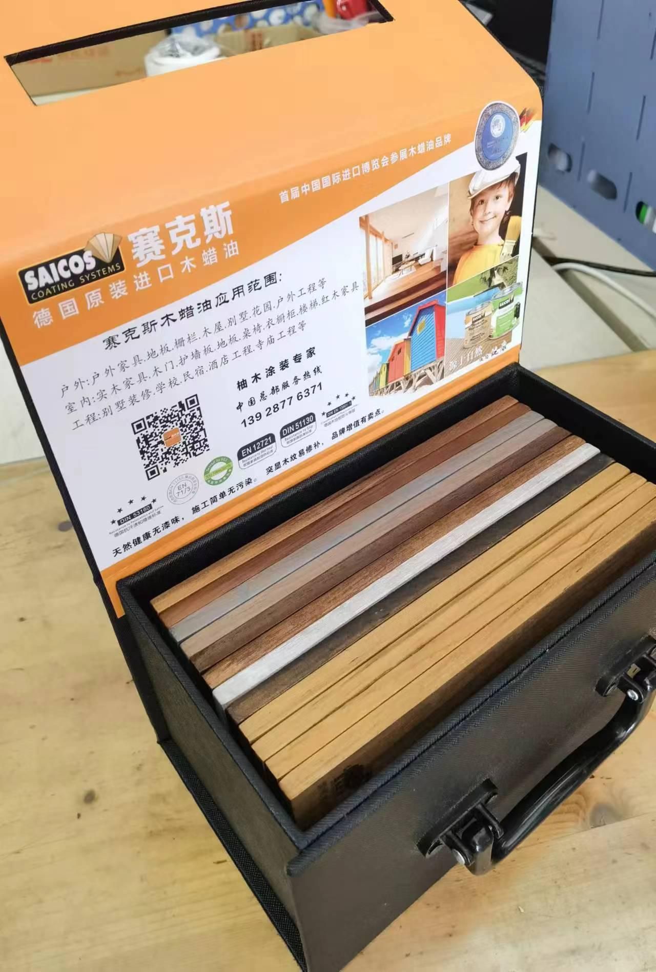 哪个地方出产的柚木最好,世界看中国南康家具