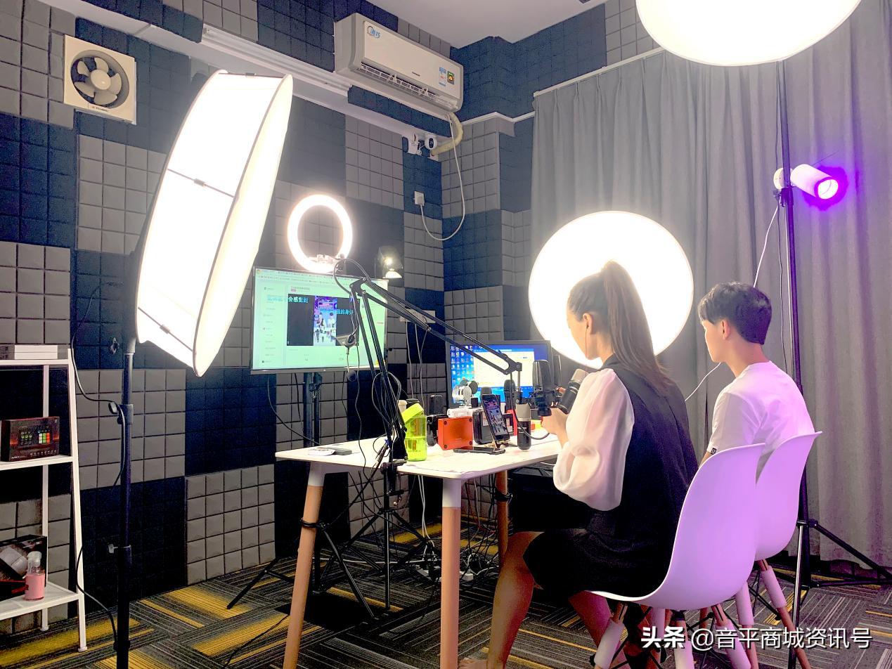 淘宝卖家如何找抖音直播带货,淘宝店铺怎样开通抖音直播带货