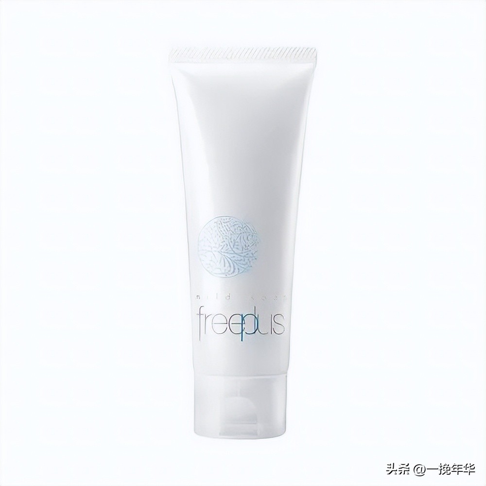 2023男士洗面奶哪个牌子最好,男士洗面奶哪个品牌最好用