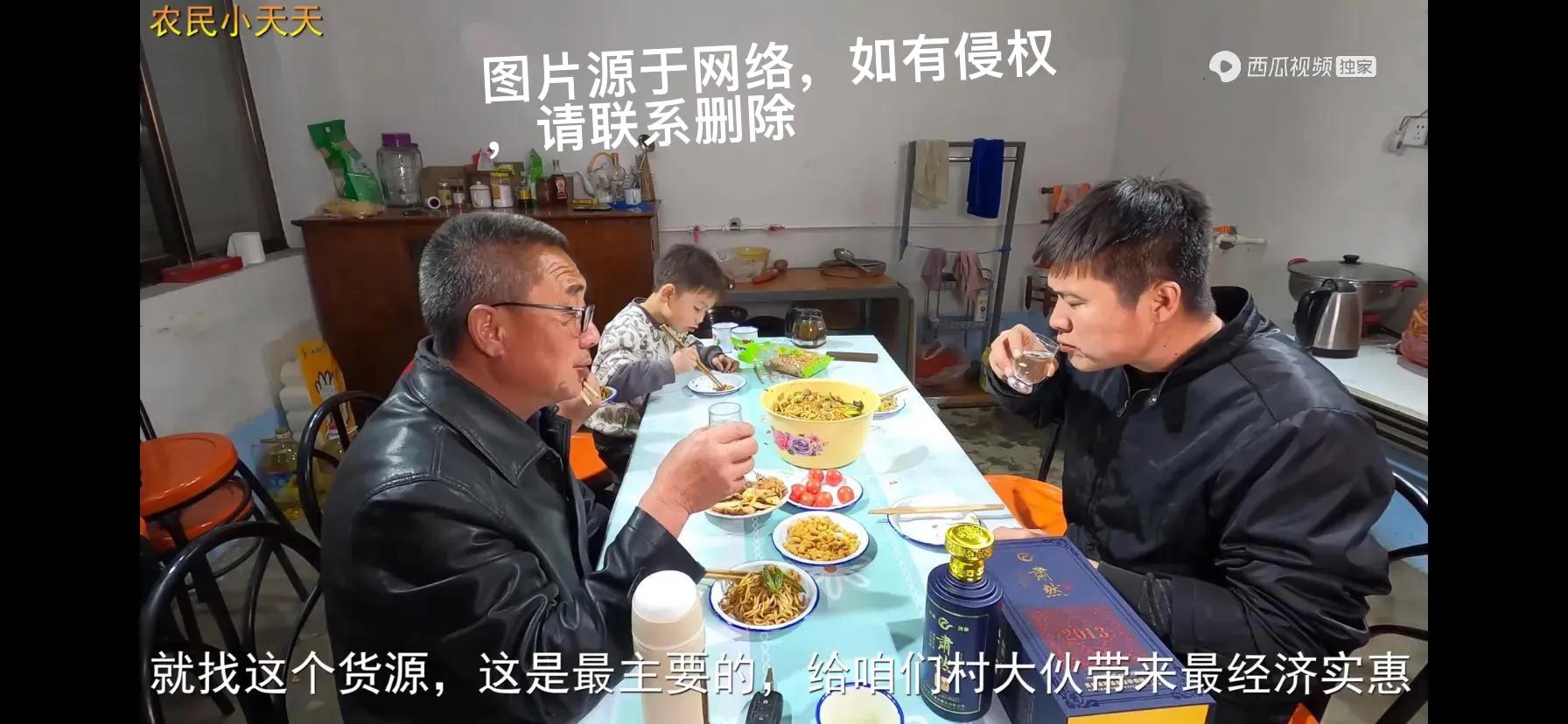 恭喜优秀自媒体创作者——小天天水果店试营业,晚上岳父做焖面