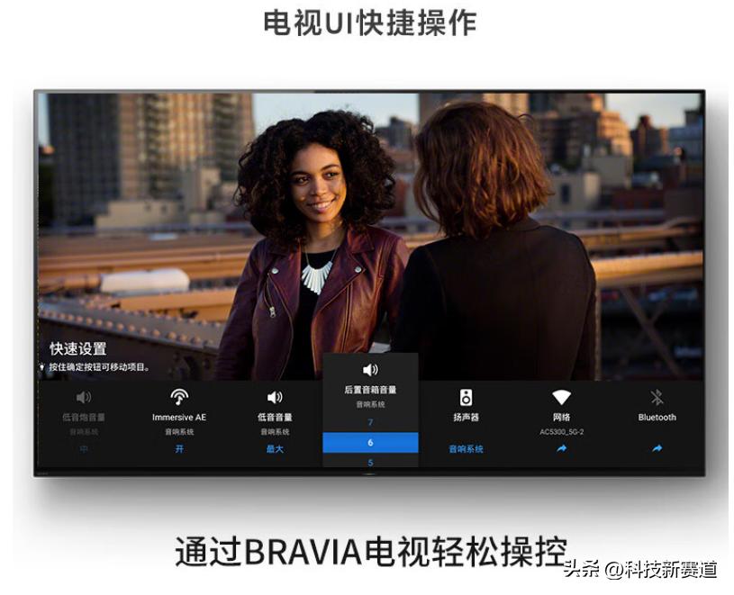 ht-a7000回音壁,a7000回音壁