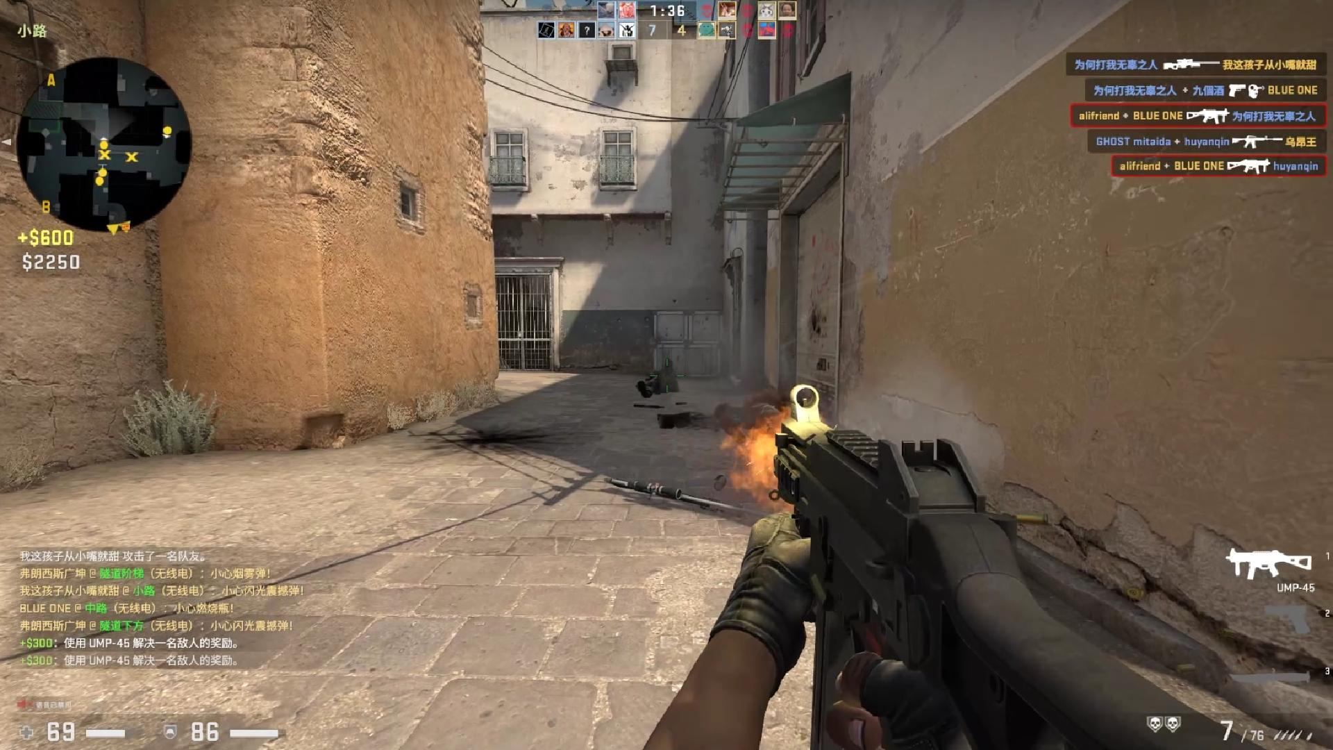 游戏办公两用台式电脑整机,游戏办公台式电脑全套