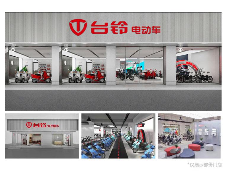 618买什么会便宜些,618电动车哪个牌子好