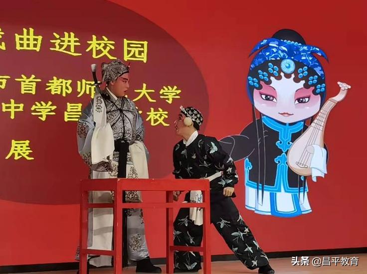 要让戏曲圈粉年轻一代,传统戏曲直播间里圈粉无数