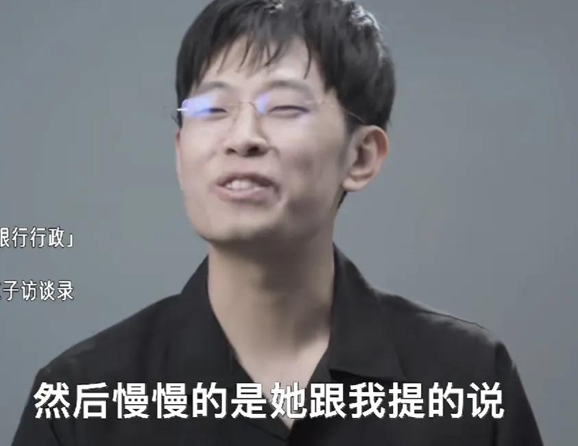 与韩国财团千金交往，为挣钱去夜店打工，中国小伙谈韩国留学往事