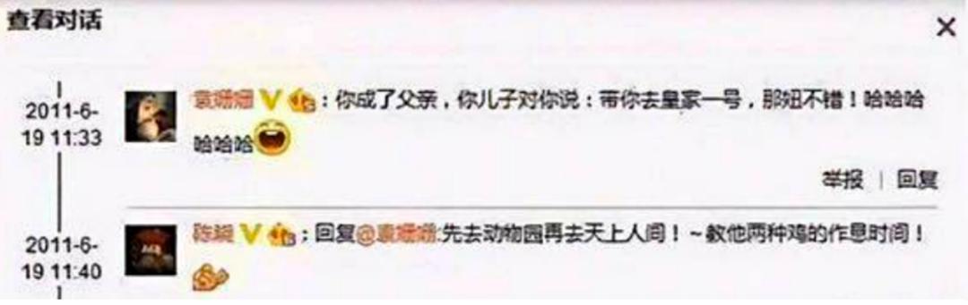 陈晓跟刘亦菲会在一起吗 (陈晓和刘亦菲之前谈过恋爱吗)