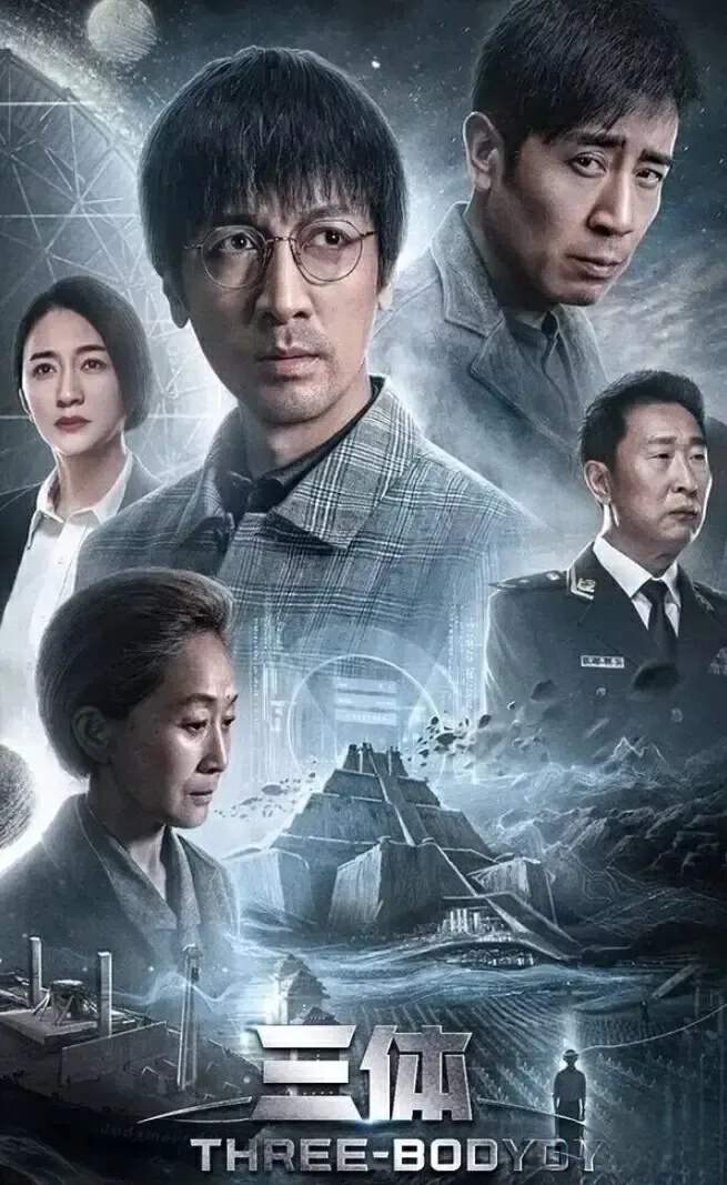 2023年哪部剧最值得看,2023年最值得看的几部剧