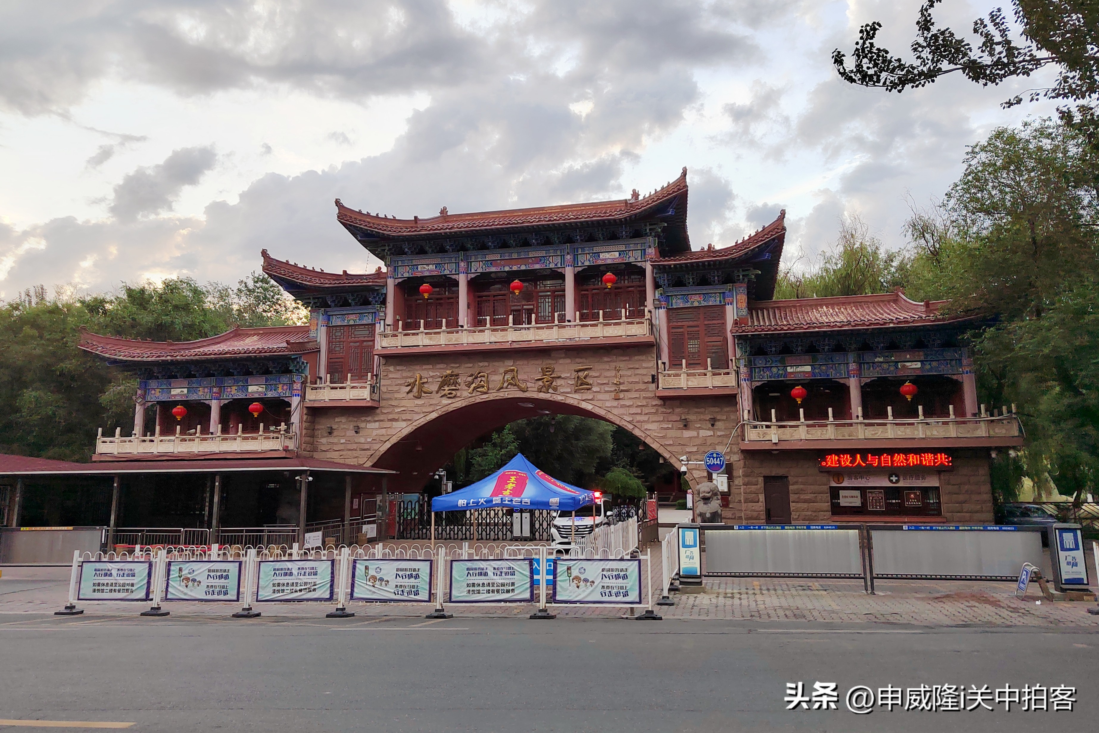 乌鲁木齐水磨沟公园的美景,乌鲁木齐市水磨沟公园游览全过程