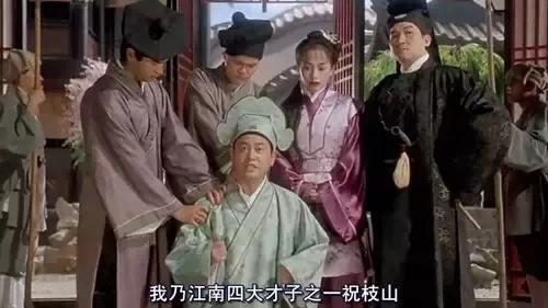 富春山居图完整版电影,富春山居图刘德华电影