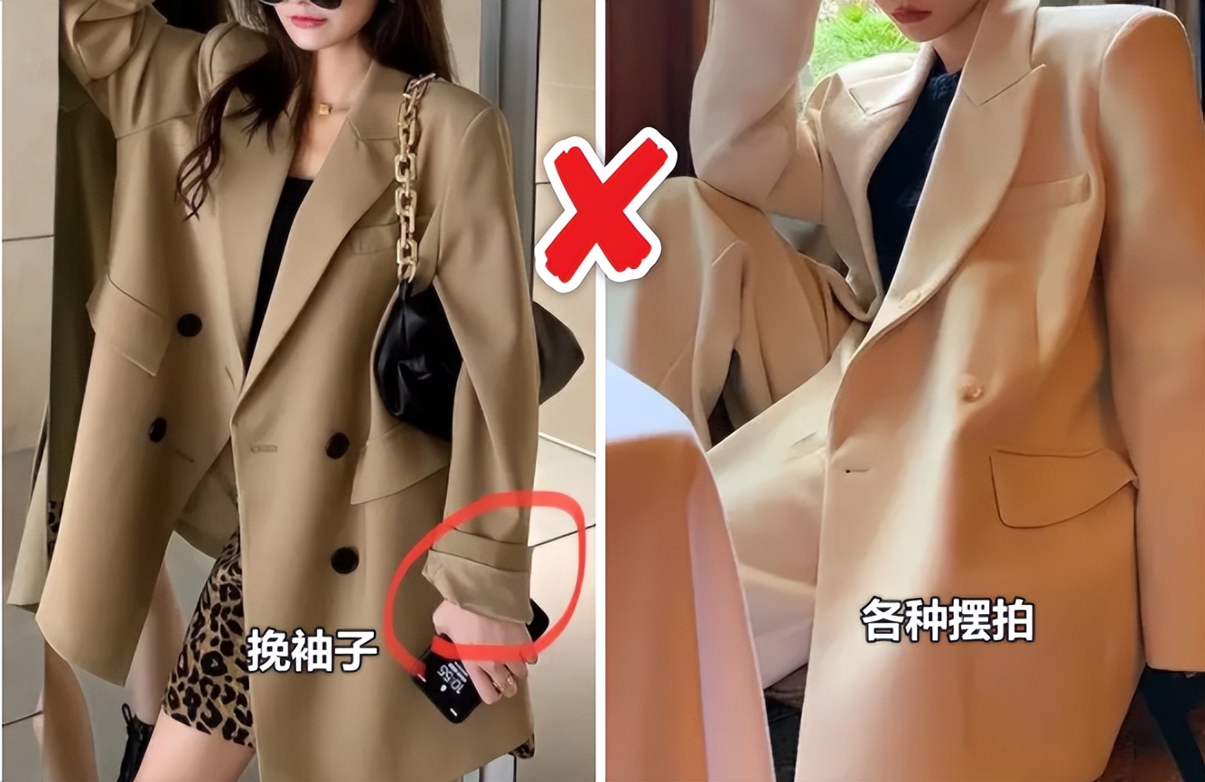 网上买衣服真坑怎么办,为什么网上买衣服吃亏