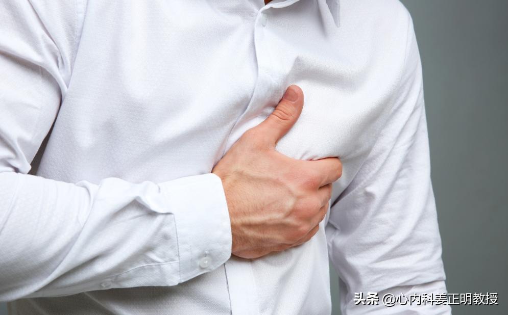心脏疼12种图解,十大疼痛之一心绞痛