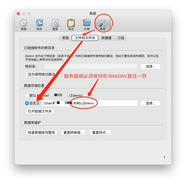 zotero7.0gpt如何使用,zotero使用需要序列号吗