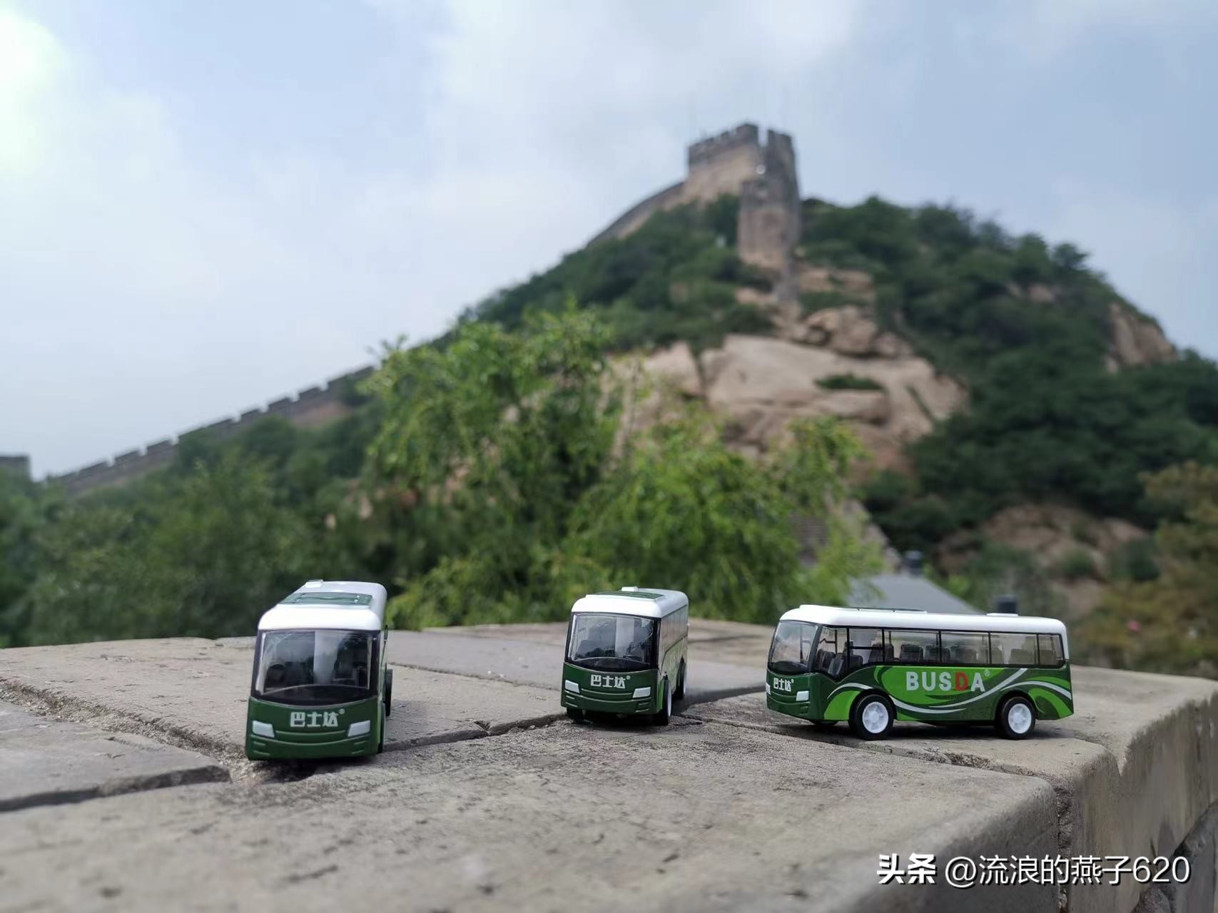 攻略北京八达岭长城有滑道,昌平到八达岭长城旅游攻略