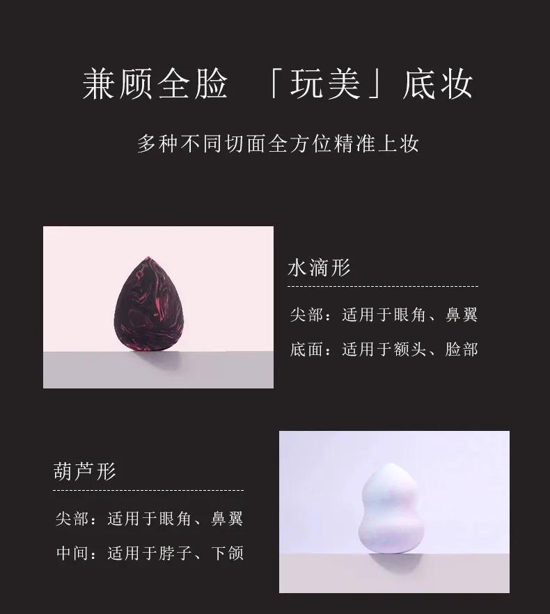 新手化妆必备工具和步骤,新手化妆必备化妆工具包