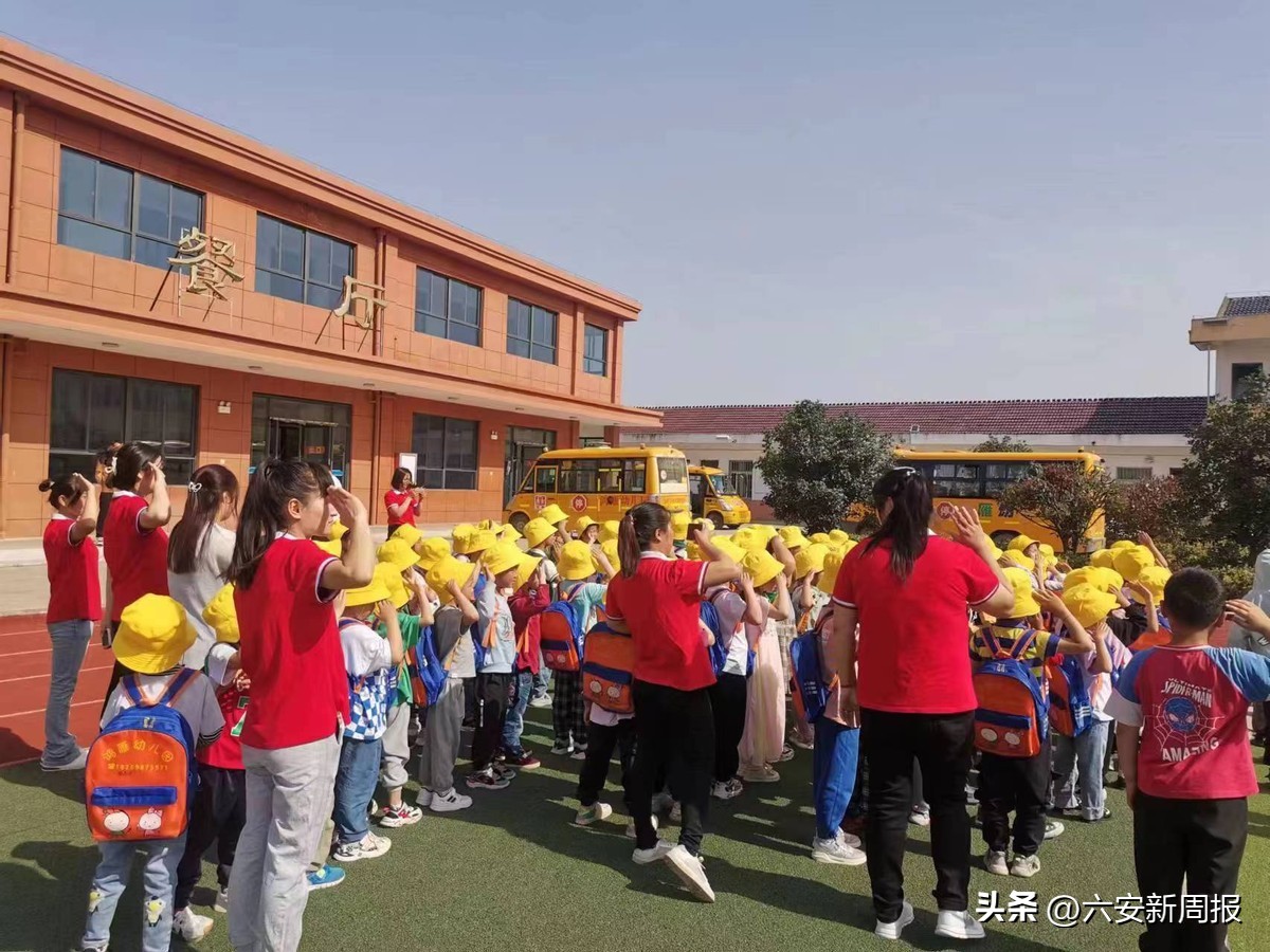 开展幼小衔接工作,幼小衔接联动工作计划幼儿园