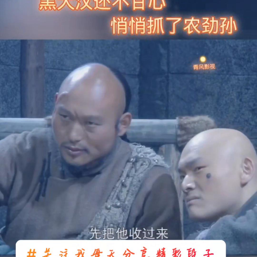 正能量影视剧剪辑,正能量影视剧片段