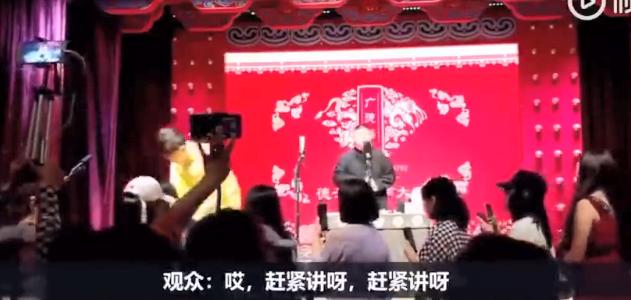 相声圈排挤郭德纲事件始末,德云社内讧郭德纲大实话