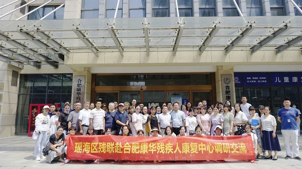 合肥康华康复医院自闭症儿童,合肥康华康复医院儿童