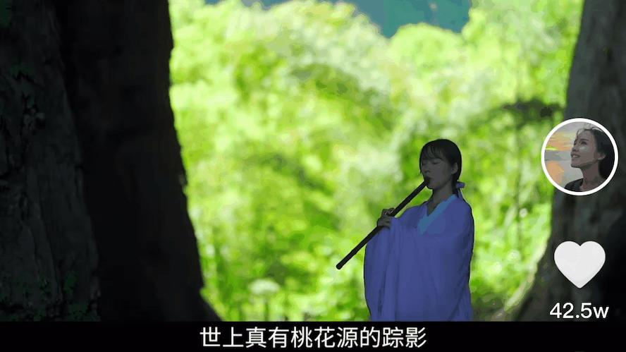 对房琪蓝眼泪视频进行分析,房琪蓝眼泪在厦门哪儿拍的