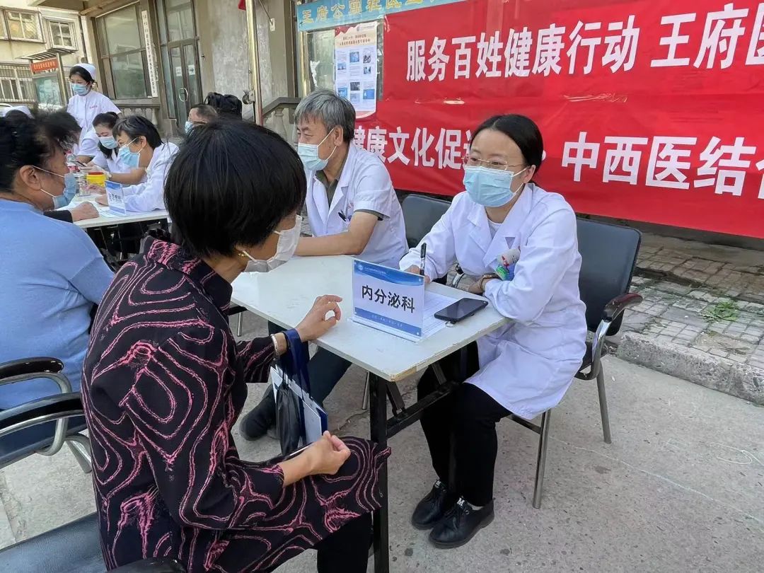 喜迎二十大健康向未来主题义诊,喜迎二十大奋进新征程主题汇演