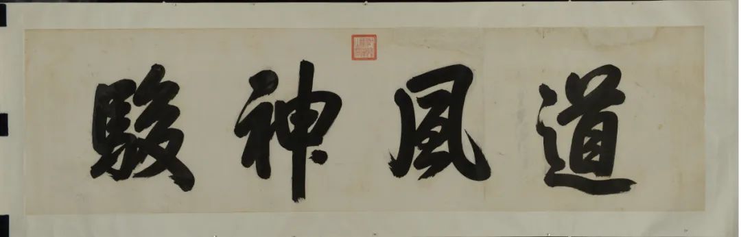 乾隆皇帝访乡下古井,乾隆六次下江南可见扬州风景迷人