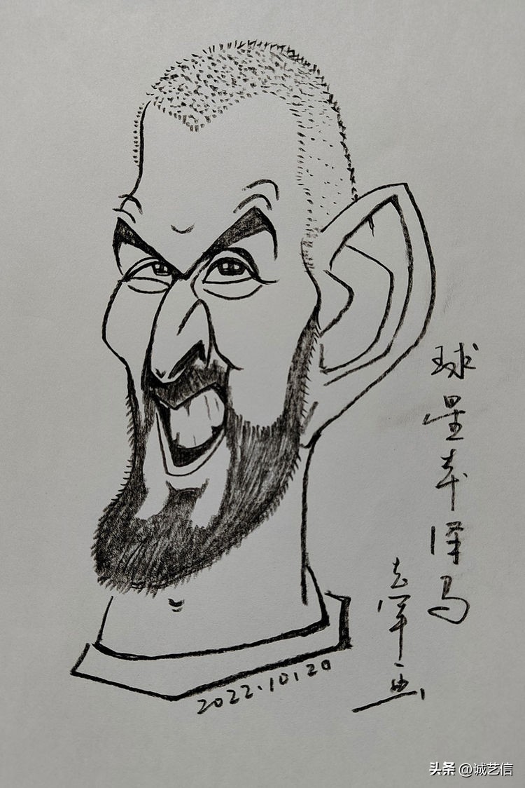 本泽马漫画,圆梦金球