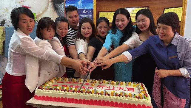 玖珑喜报|9.4（广西博白）玖珑四千金分公司成立