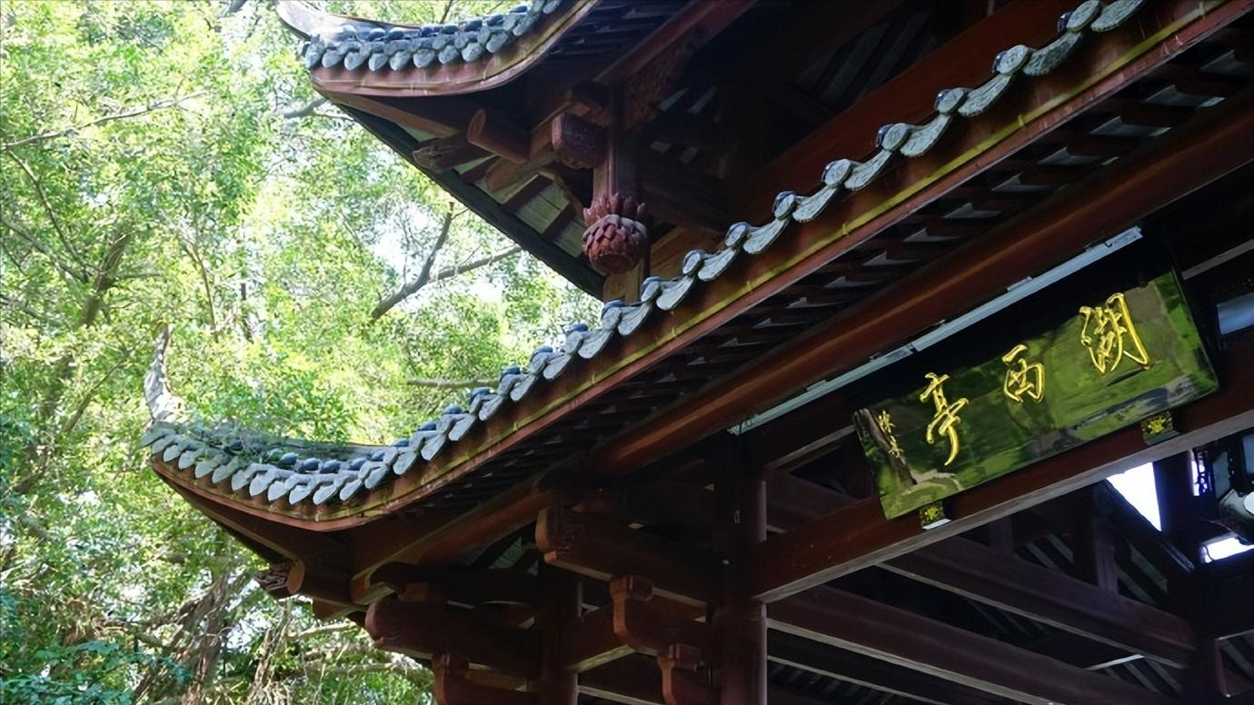 福建省福州市几个区,中国34个省级行政区域教学视频