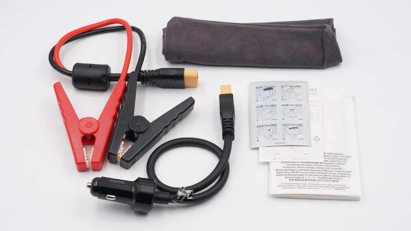 倍思新款150w逆变器,倍思500w车载逆变器