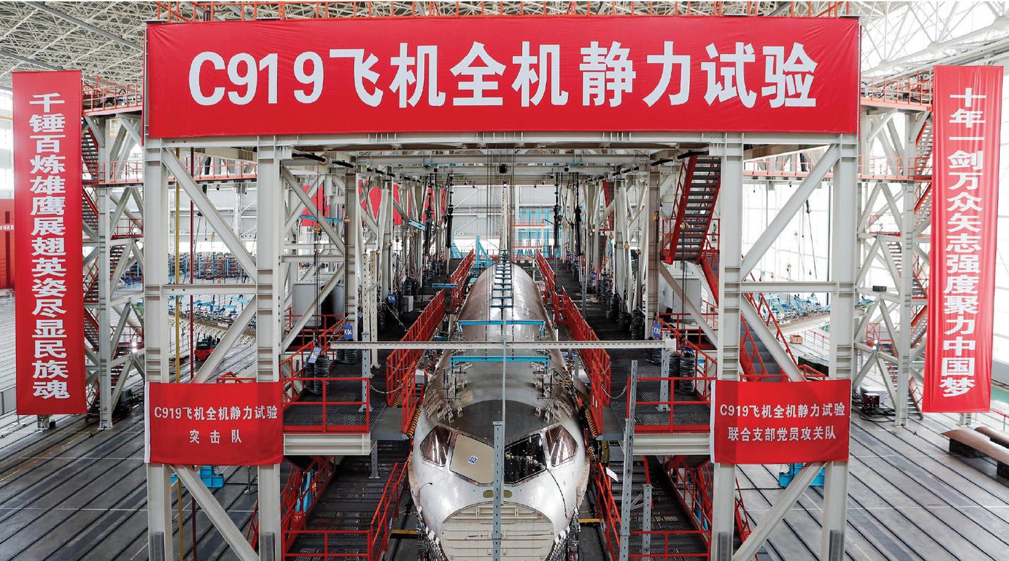 C919全球订单破千架!美国也买了,波音发出警告:威胁到我们地位了