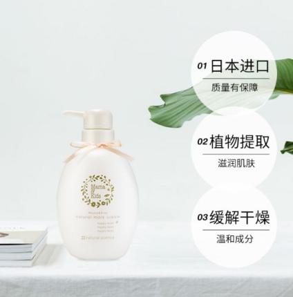 孕期预防妊娠纹最好用的产品,妊娠纹预防用什么涂效果比较好