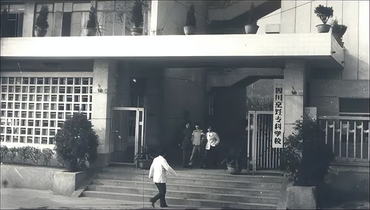 徐孝洪川菜教学,自贡新派川菜徐孝洪