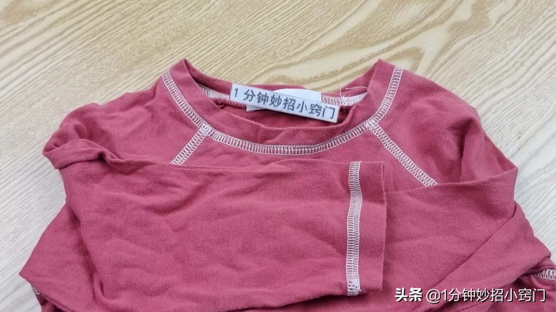 地摊上10元的衣服从哪里弄来的,地摊上20元一件的衣服