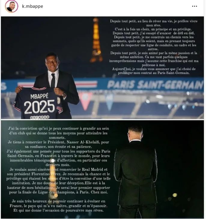 曼城25分钟疯狂三球,曼城逆袭三球