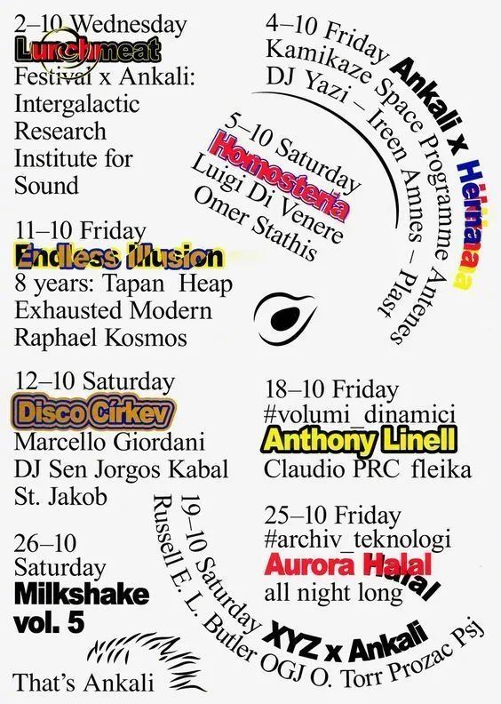 今天简单分享5个版面设计实战法则