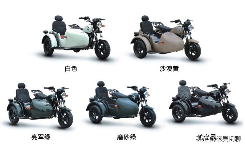 宗申200cc单缸风冷三轮车,宗申四缸封闭三轮车