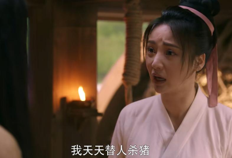 《梦华录》:全员演技过关,女三号却收获差评,不咸不淡台词硬挤