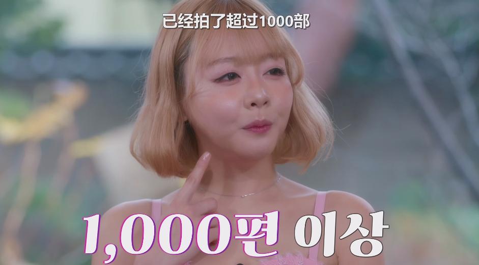 大胆谈性，全程*码无**，这档18禁真人秀只敢偷偷看