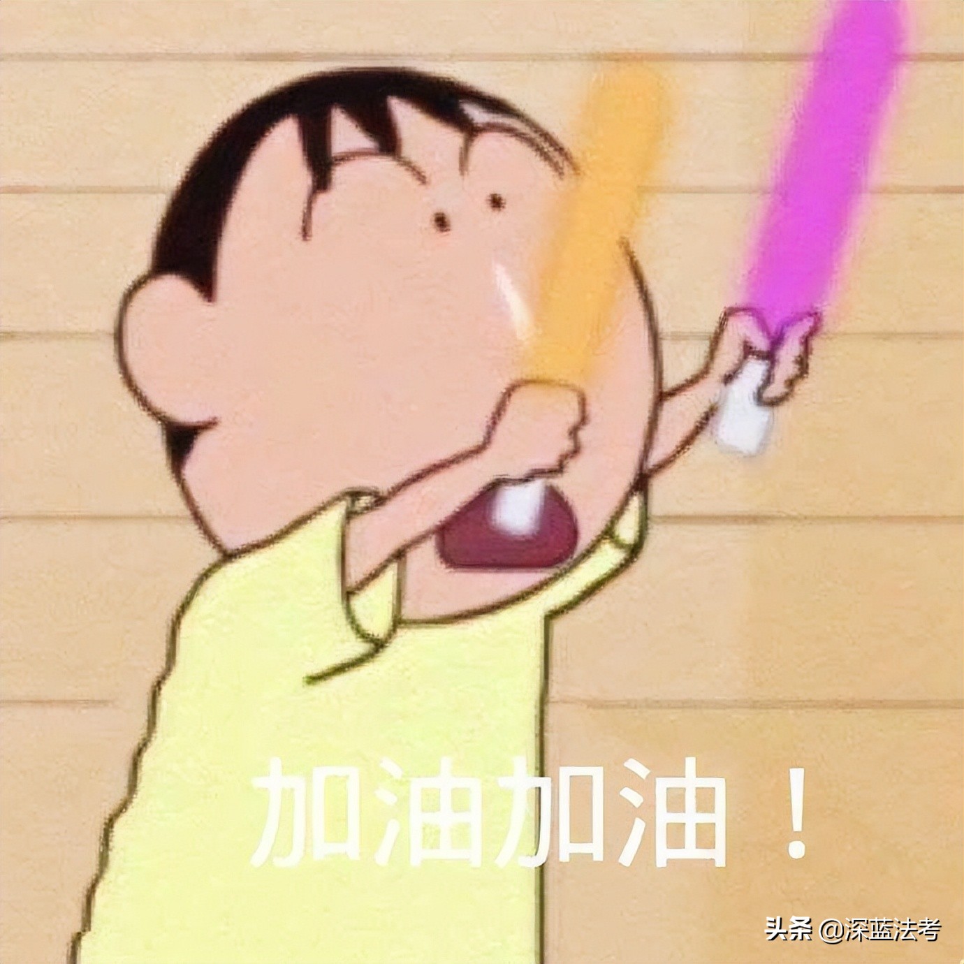 法考一次过的人厉害吗,法考一次就过