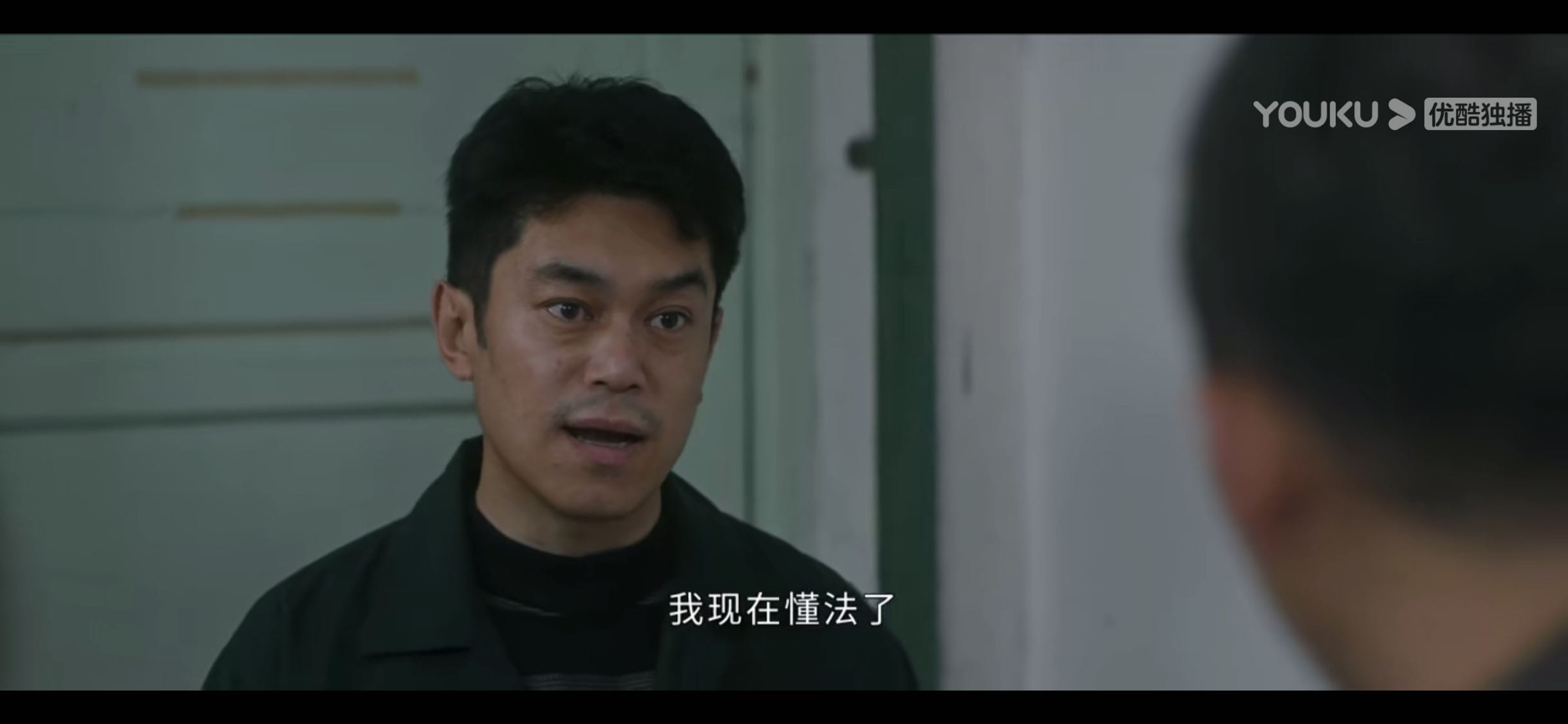 截至目前《他是谁》新出场4人都不是凶手！真凶要到20集才锁定！