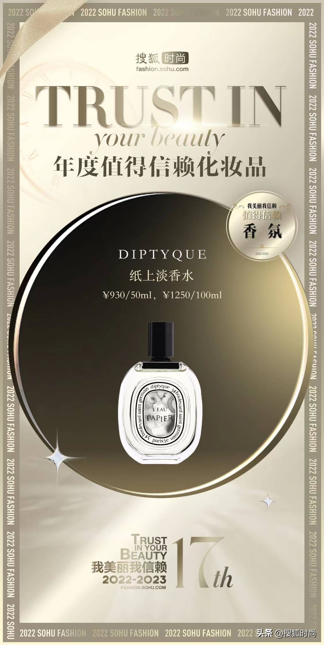 高颜值小众彩妆美到窒息,高颜值小众彩妆推荐